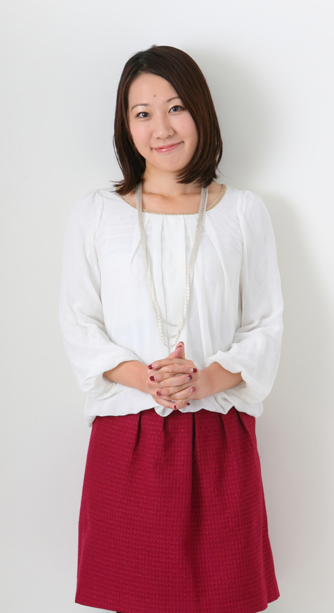 Yukie