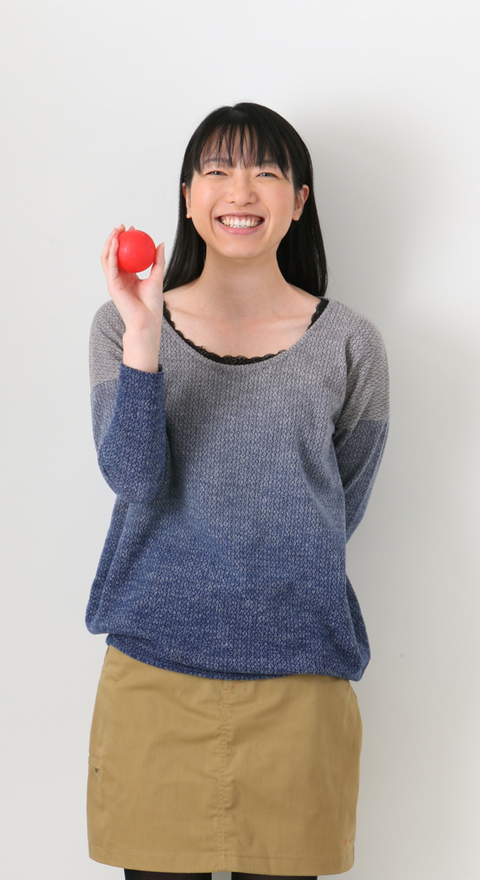 Urara