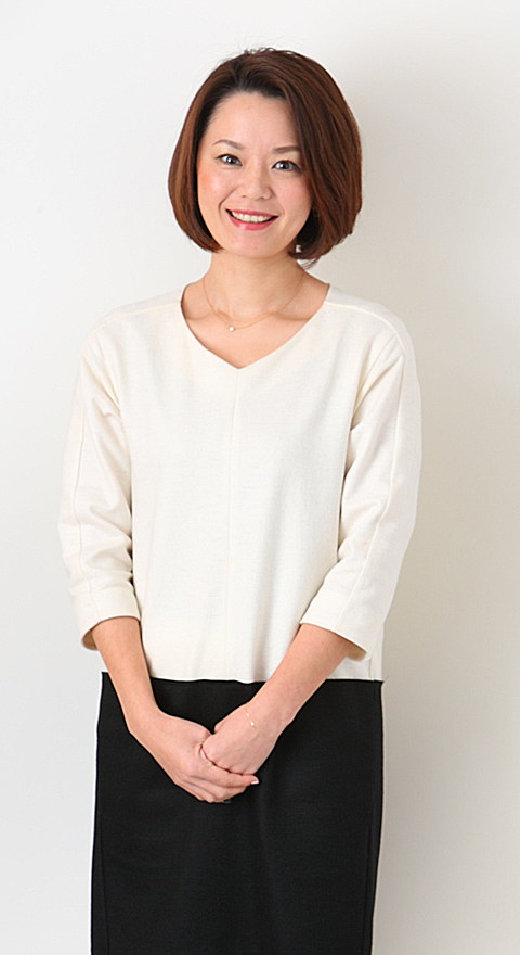 Yuko