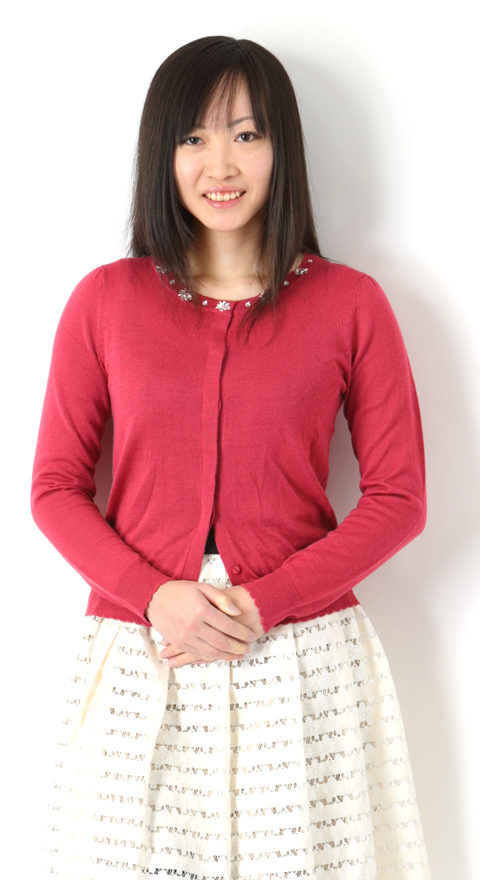 Rina
