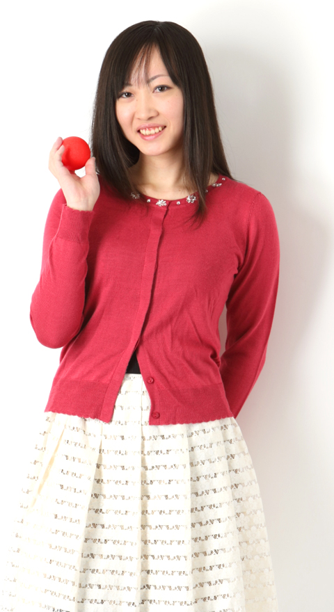 Rina