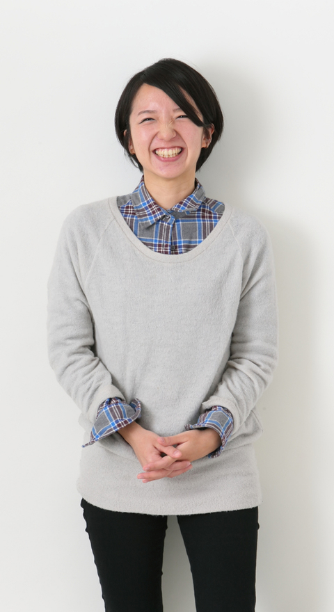 Atsuko