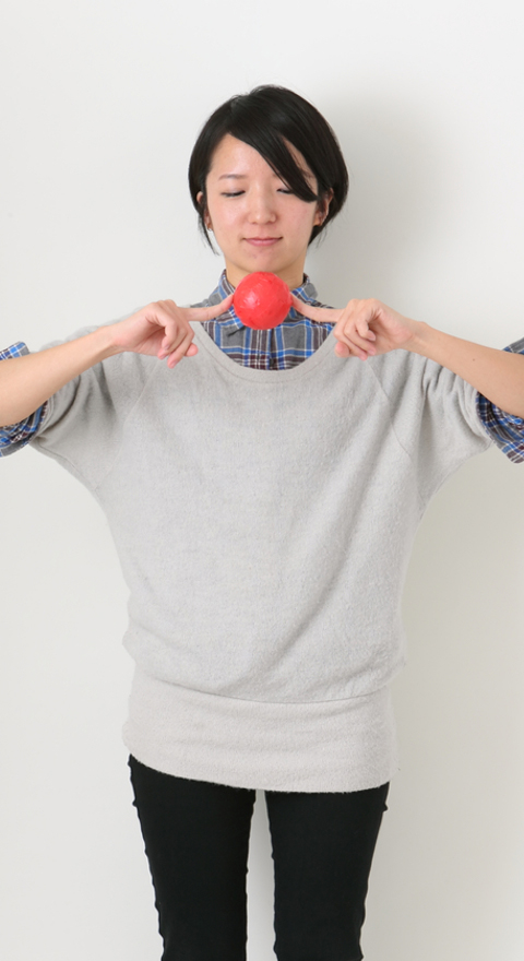 Atsuko