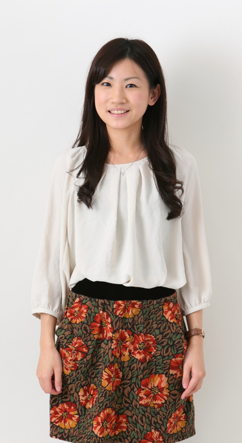 Yuuka