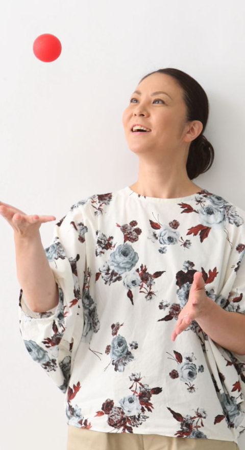 Miho