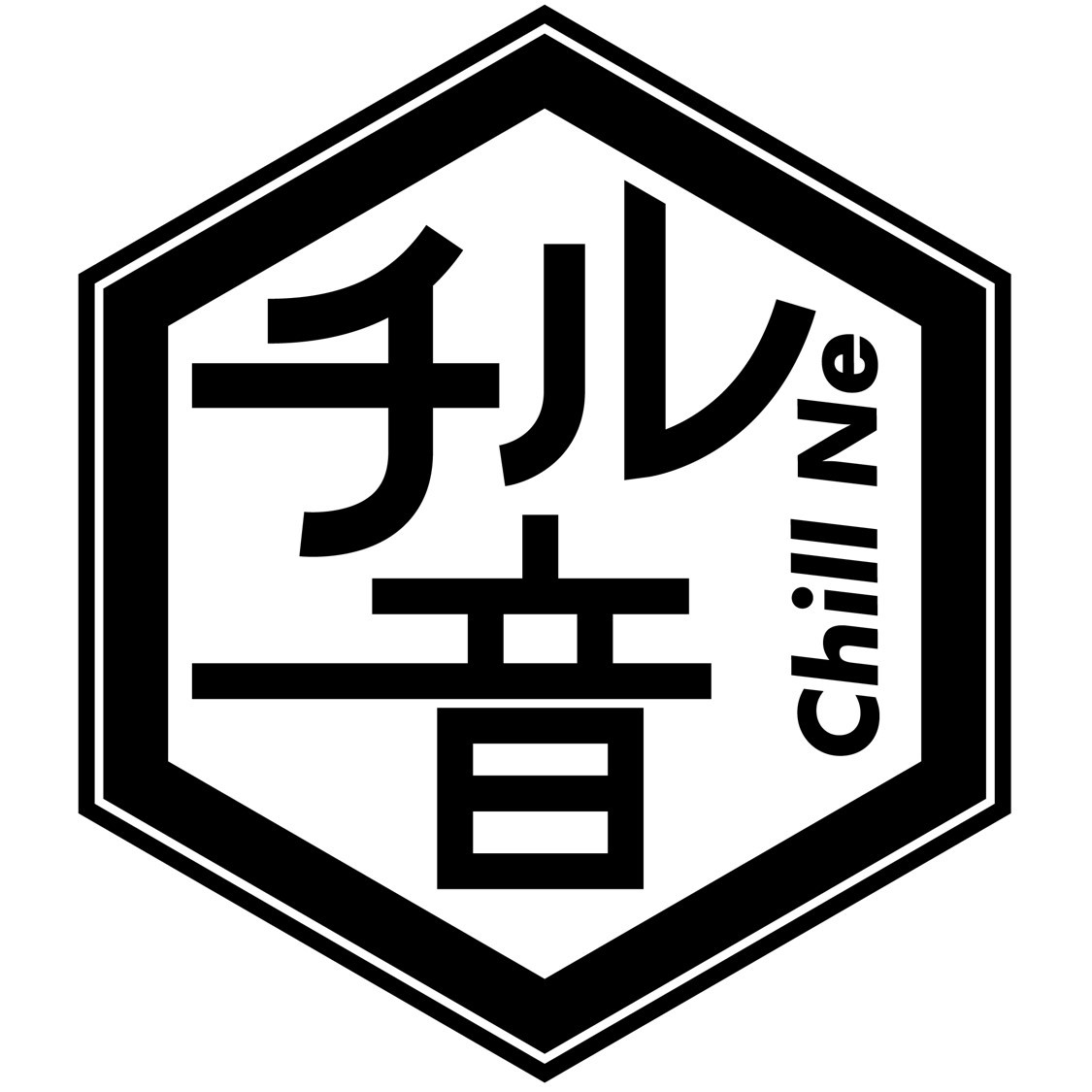 チル音logo_haikeiwhite_square