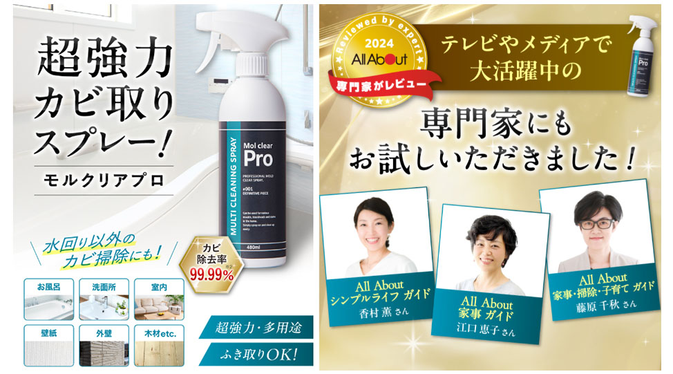 コメント