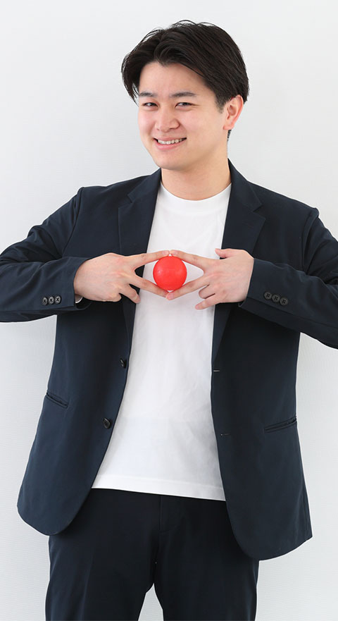 Shun