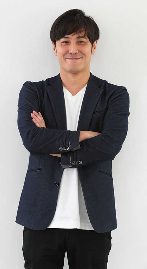 Shun