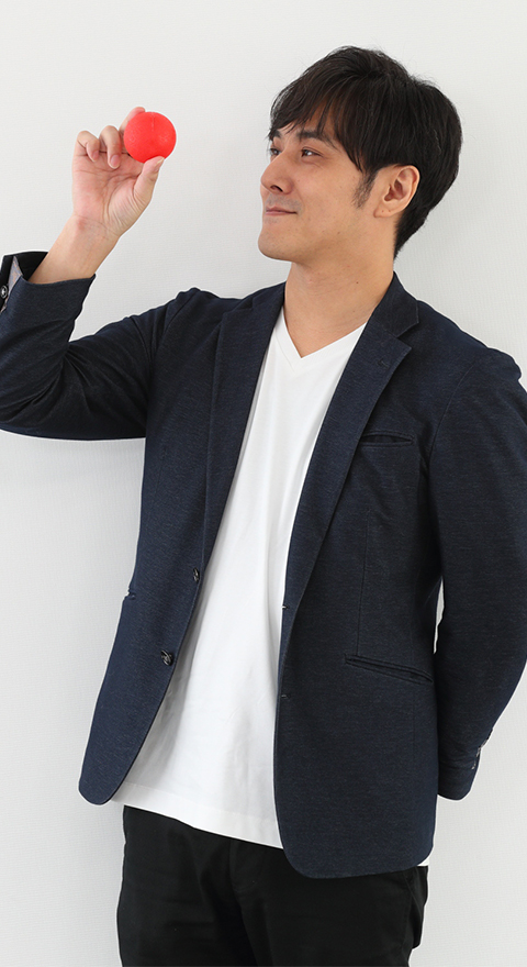 Shun